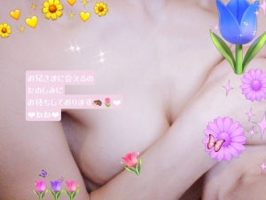 写メ日記続々更新中☆