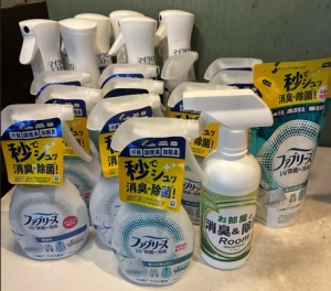 たくさんのファブリーズありがとうございましたm(__)m