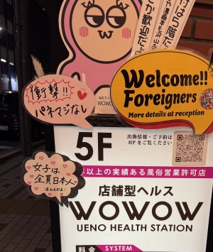 写真加工は徹底排除☆