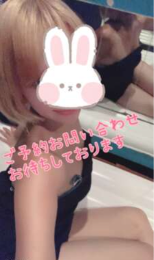 【更新中】写メ日記☆★