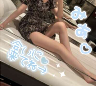 【更新中】写メ日記☆★